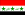 Консульська легалізація в Іраку
