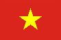 Консульська легалізація во В'єтнамі